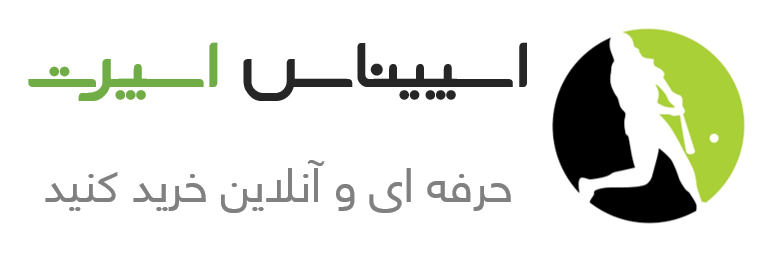 فروشگاه اینترنتی اسپیناس اسپرت